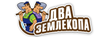 Профессиональные услуги по земляным работам и благоустройству в Томске от 3574 руб.